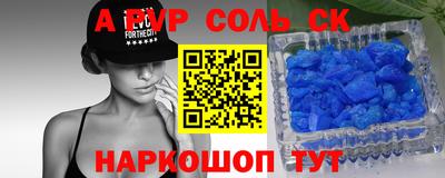кокаин VHQ Лесосибирск