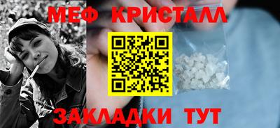 альфа пвп Ликино-Дулёво