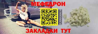 кокаин VHQ Лесосибирск