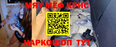 кокаин VHQ Лесосибирск
