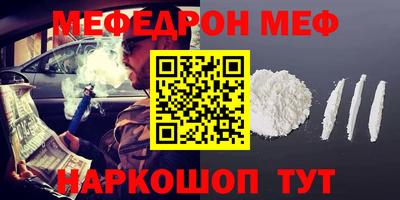 альфа пвп Ликино-Дулёво