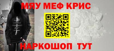 кокаин VHQ Лесосибирск
