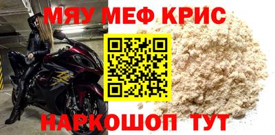 кокаин VHQ Лесосибирск