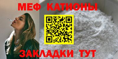 кокаин VHQ Лесосибирск