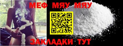 альфа пвп Ликино-Дулёво