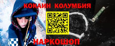альфа пвп Ликино-Дулёво