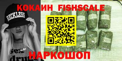 альфа пвп Ликино-Дулёво