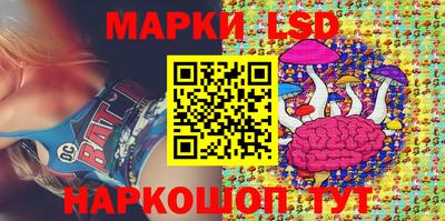 кокаин VHQ Лесосибирск