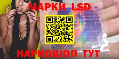 альфа пвп Ликино-Дулёво