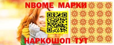 мяу мяу мука Ливны