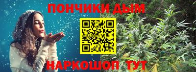 альфа пвп Ликино-Дулёво