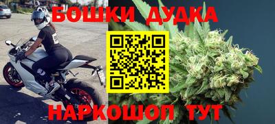 альфа пвп Ликино-Дулёво