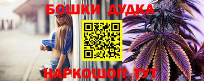 кокаин VHQ Лесосибирск