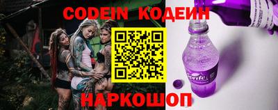 кокаин VHQ Лесосибирск