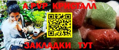 кокаин VHQ Лесосибирск