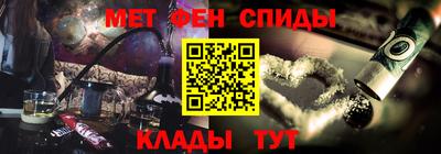 кокаин VHQ Лесосибирск