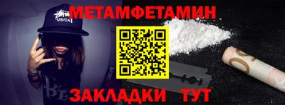 кокаин VHQ Лесосибирск