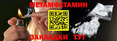 кокаин VHQ Лесосибирск