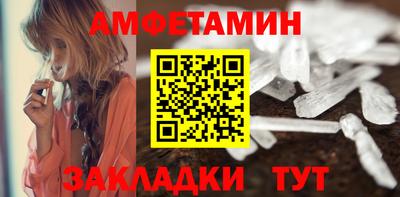 кокаин VHQ Лесосибирск