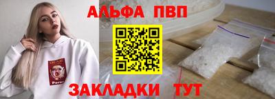 кокаин VHQ Лесосибирск
