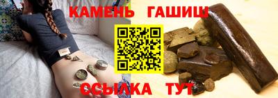 альфа пвп Ликино-Дулёво