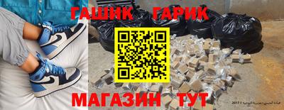 альфа пвп Ликино-Дулёво