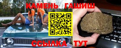 альфа пвп Ликино-Дулёво