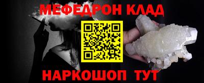 альфа пвп Ликино-Дулёво