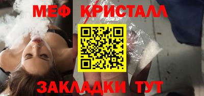 альфа пвп Ликино-Дулёво
