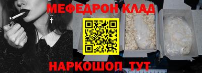 кокаин VHQ Лесосибирск