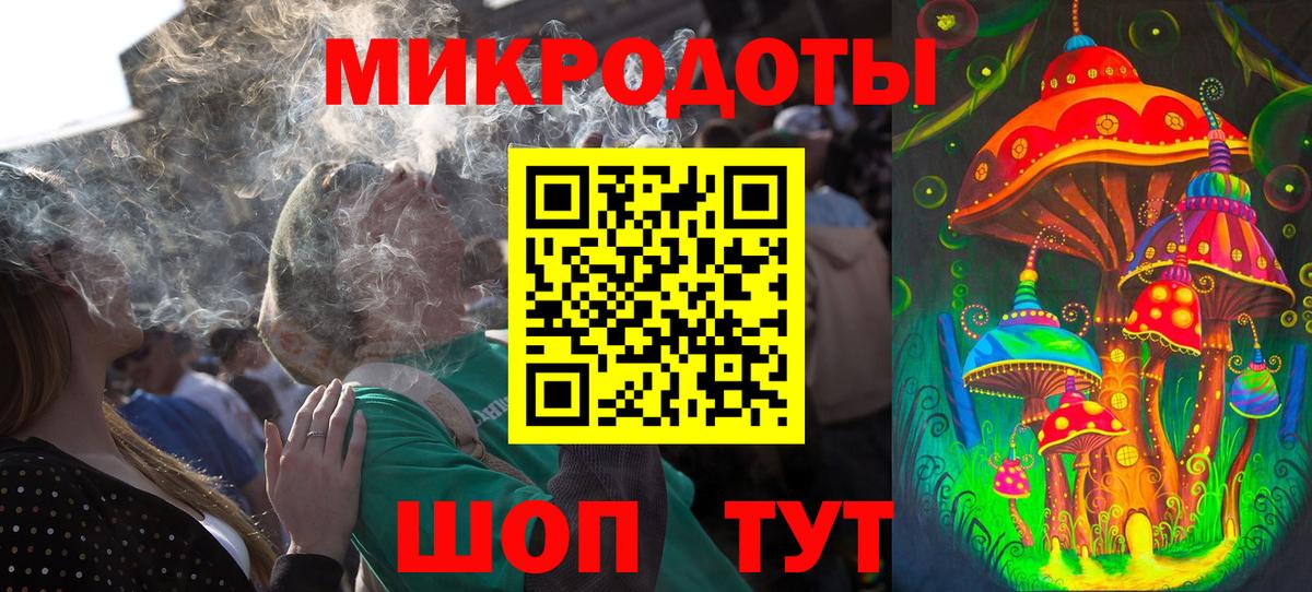Гусь-Хрустальный  Псилоцибиновые грибы MAGIC MUSHROOMS  Вход с VPN 